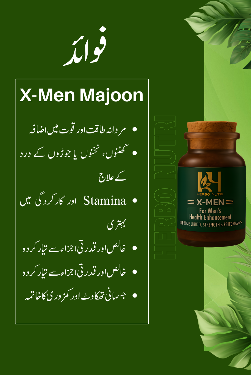 X-Men Majoon
